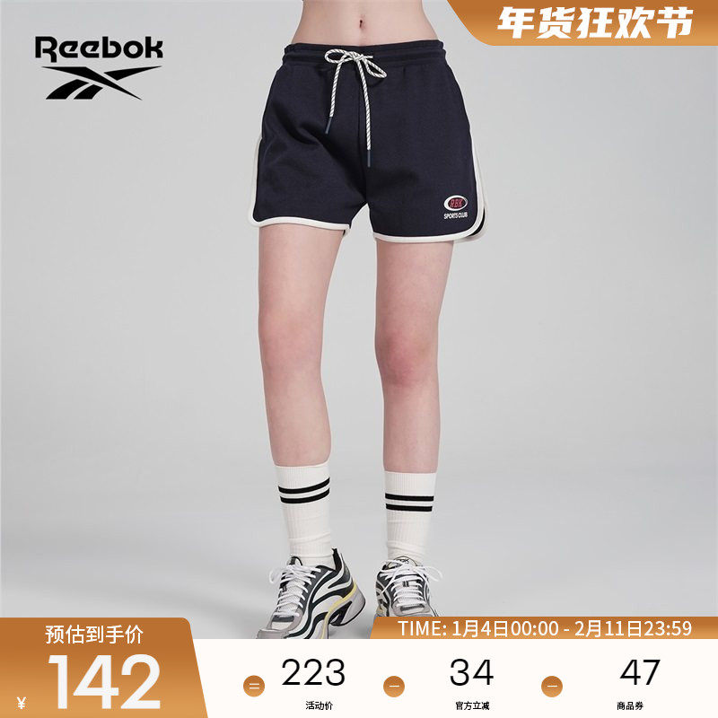 Reebok锐步官方26新品女子针织简约时尚宽松休闲舒适短裤