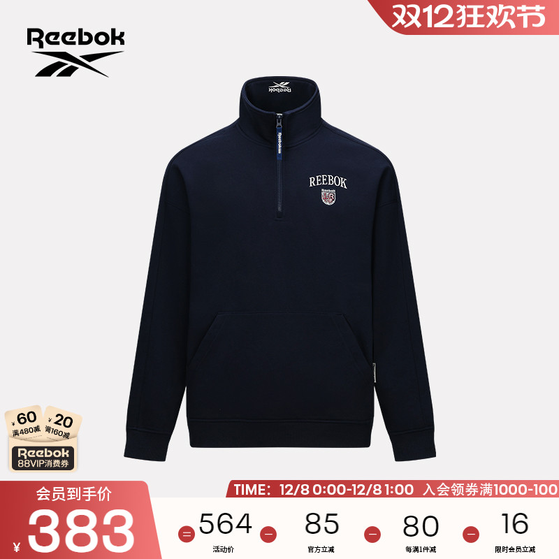 Reebok锐步官方24年新款男女经典印花休闲舒适时尚百搭套头卫衣