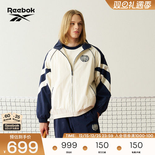 Reebok锐步官方24年新款男女复古运动风休闲舒适梭织夹克外套