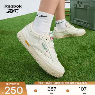 Vibram复古户外运动休闲潮流板鞋 Club Reebok锐步官方男女款