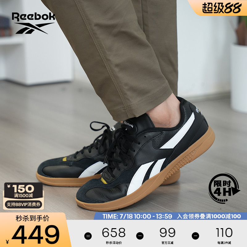 Reebok锐步休闲复古T头鞋