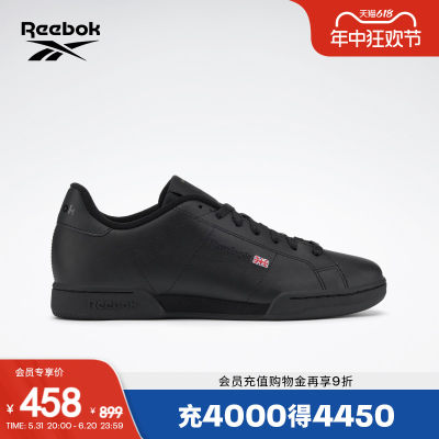 Reebok网球风运动休闲复古板鞋