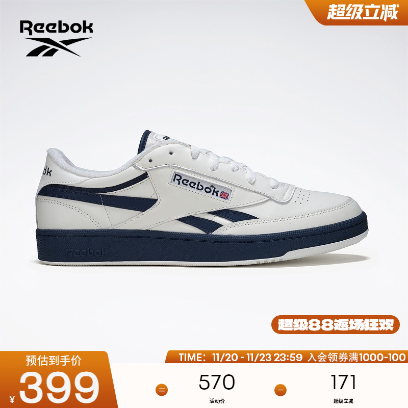 锐步男女同款休闲复古板鞋