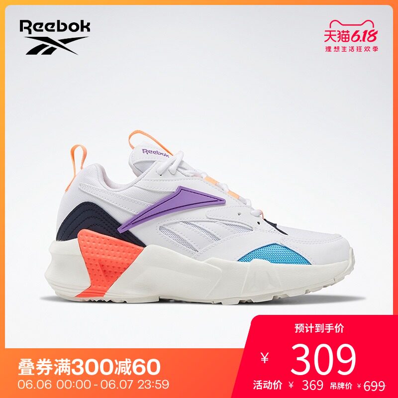 Reebok锐步女子复古休闲鞋AZTREK DOUBLE春季时尚轻便跑步鞋EHE78