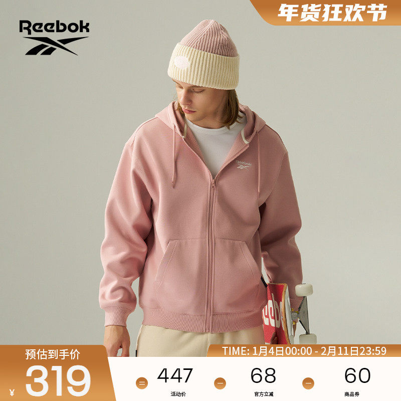 Reebok锐步官方26年新款男女休闲时尚复古连帽针织夹克外套,运动服/休闲服装,运动茄克/外套,淘宝优惠券,粉丝福利购,淘宝优惠卷