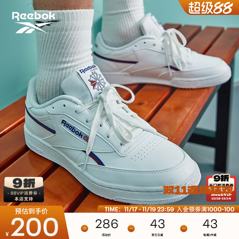 锐步复古时尚休闲板鞋