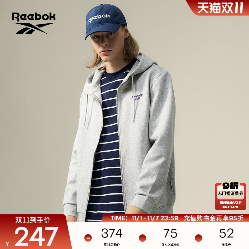 Reebok锐步官方24男女网球风舒适连帽针织夹克外套