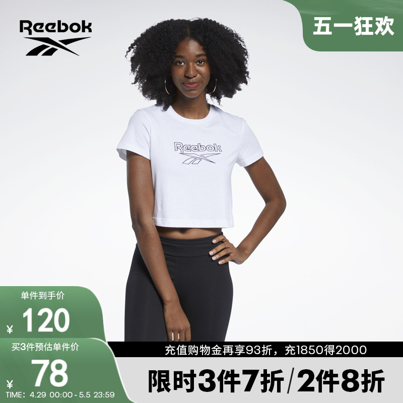 Reebok锐步官方女子TEE经典基础LOGO款休闲短款短款圆领短袖T恤