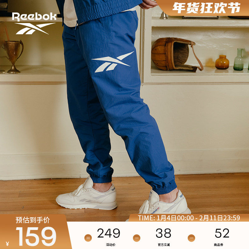 Reebok锐步官方26新品男女同经典复古潮流运动休闲直筒长裤,运动服/休闲服装,运动长裤,淘宝优惠券,粉丝福利购,淘宝优惠卷