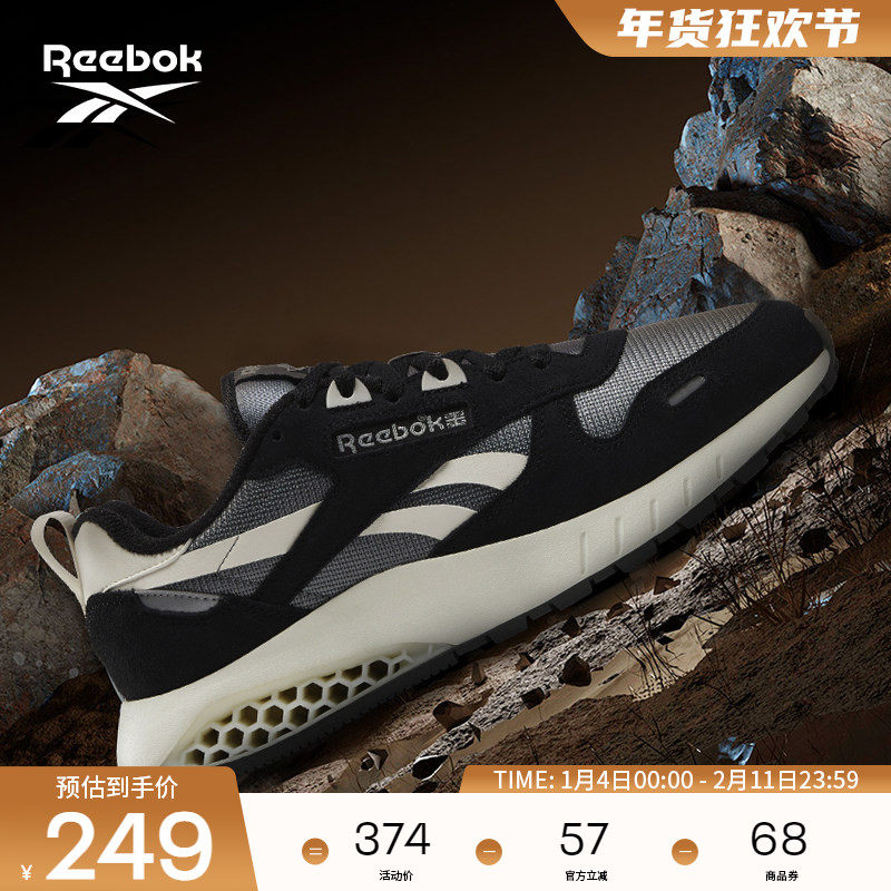 Reebok锐步官方男女情侣款CL LEATHER缓震蜂巢轻便休闲复古跑鞋