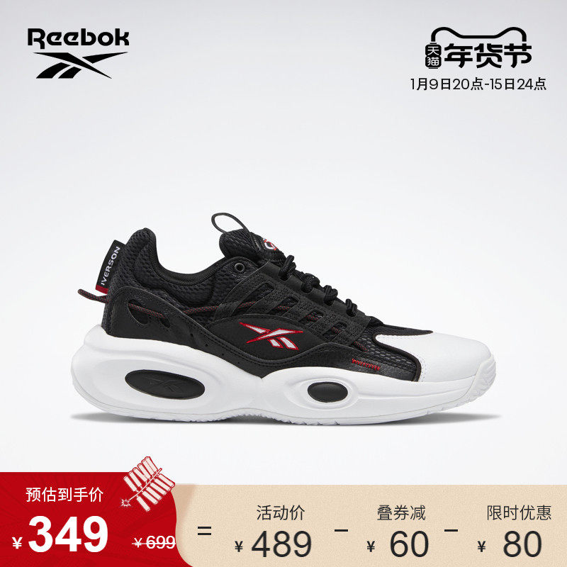【限时优惠】Reebok锐步官方2021冬季新款男鞋女鞋GY0931篮球鞋