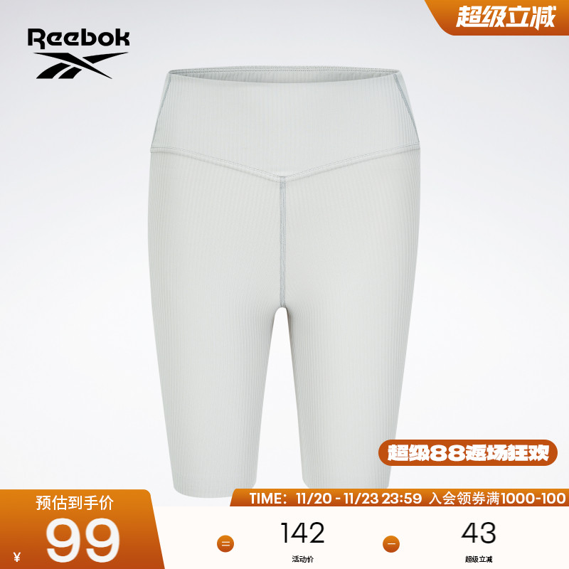 Reebok锐步官方女子针织骑行户外轻便运动透气收腰紧身短裤
