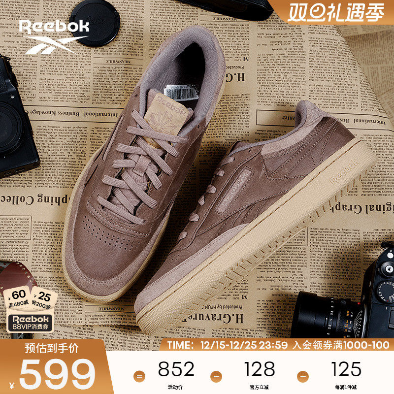 锐步男女复古经典板鞋