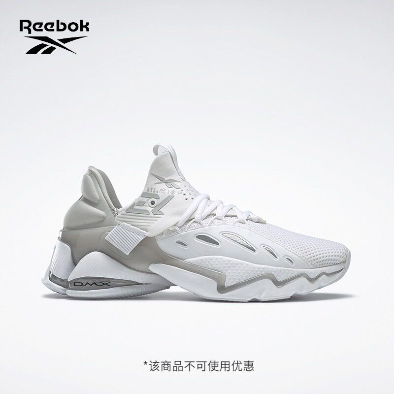 Reebok锐步官方DMX ELUSION 001 机车风男女低帮运动老爹鞋EH0162