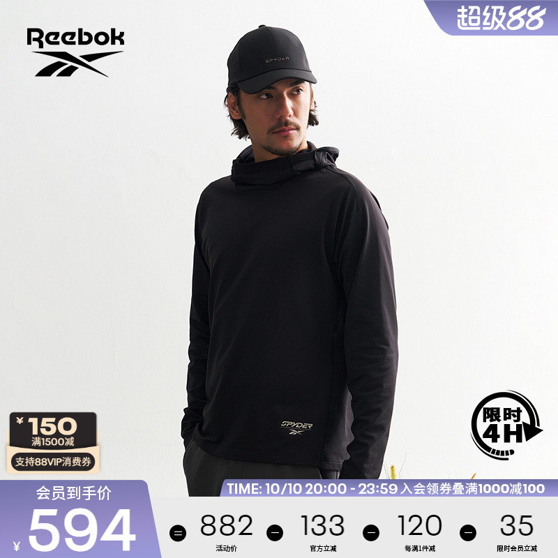 Reebok锐步连帽长袖T恤