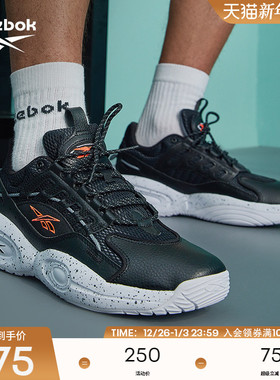 Reebok锐步官方男女SOLUTION MID复古撞色时尚运动训练篮球鞋