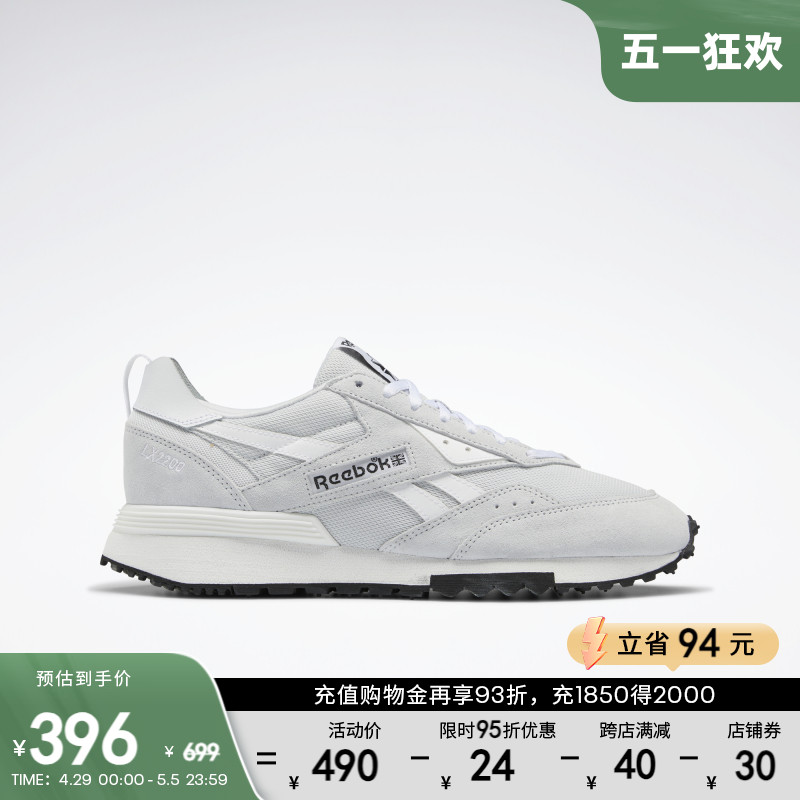 锐步男鞋Reebok经典复古跑鞋