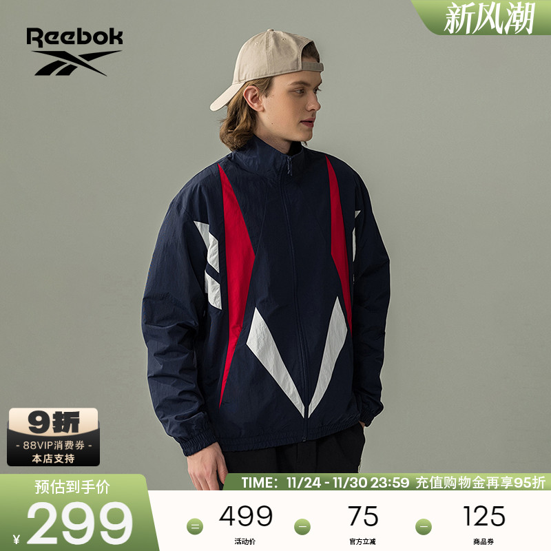 Reebok锐步休闲夹克外套