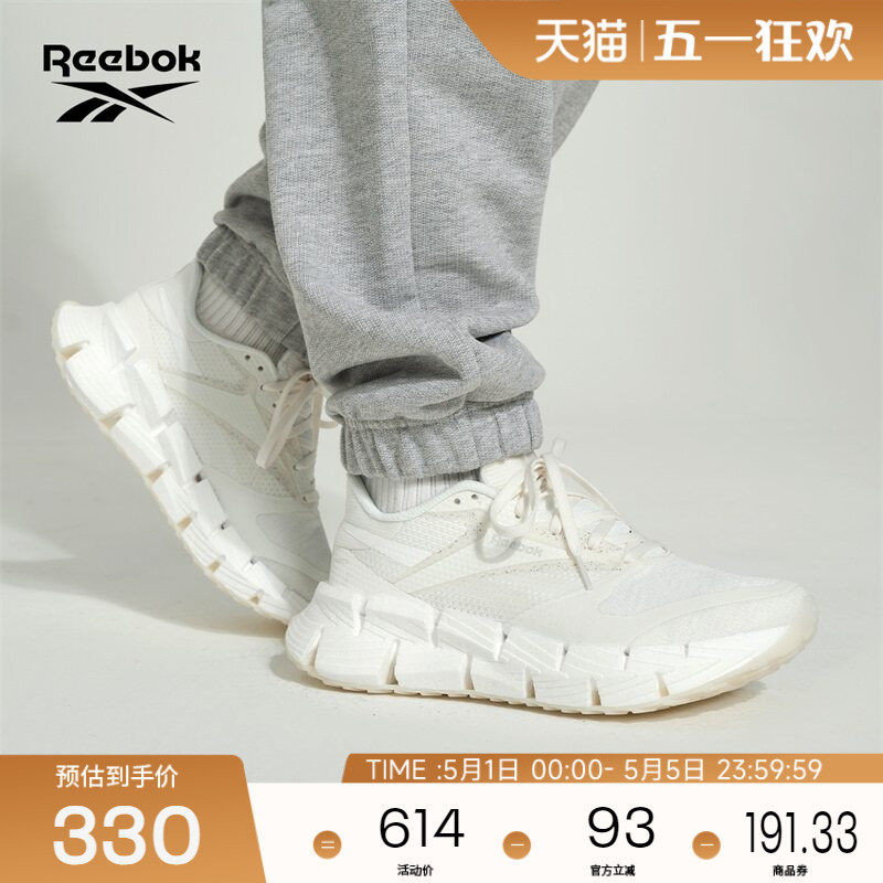 Reebok锐步官方26新品女鞋FLOATZIG 1运动健身轻量透气跑步鞋
