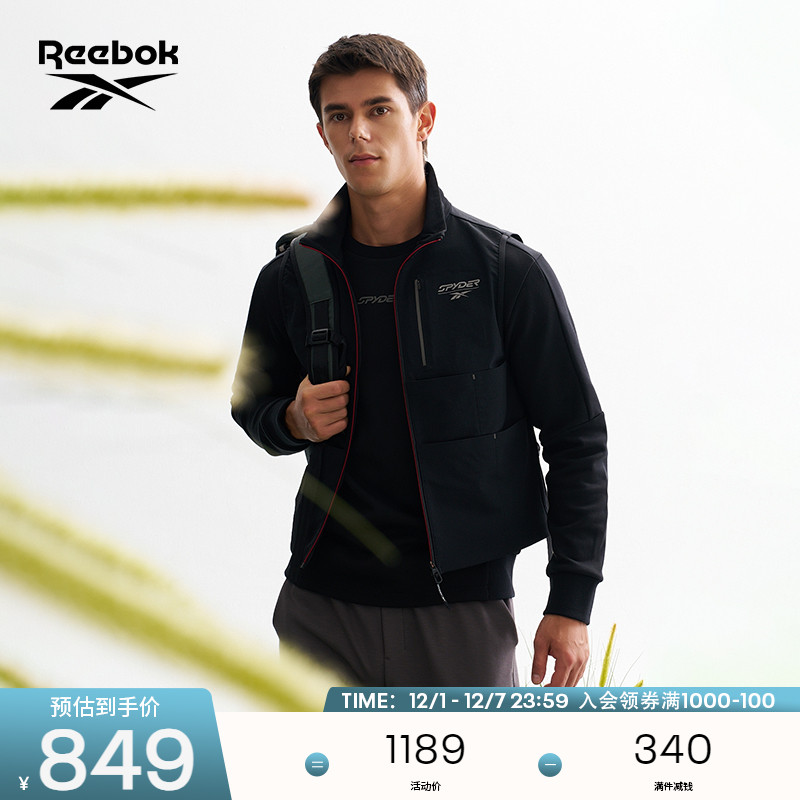 Reebok锐步运动休闲马甲