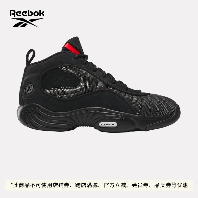 Reebok锐步官方25春季新品男女ANSWER III  Y2K MOTO复古篮球鞋