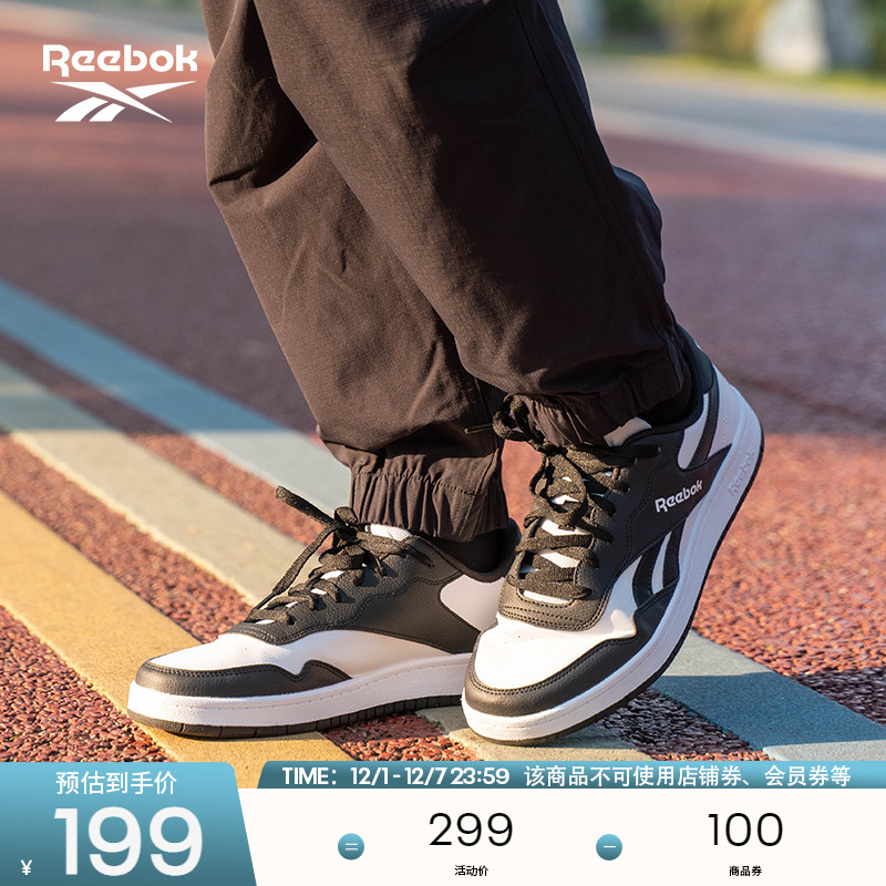 Reebok锐步低帮篮球鞋