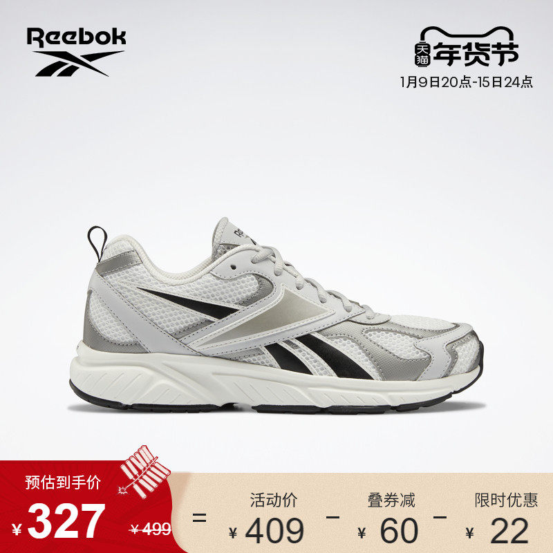 【限时优惠】Reebok锐步官方2022春季新款男鞋女鞋GY2095舒适鞋