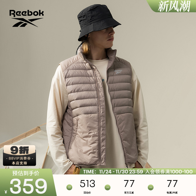 Reebok锐步官方24年新款男女休闲舒适潮流百搭羽绒马甲