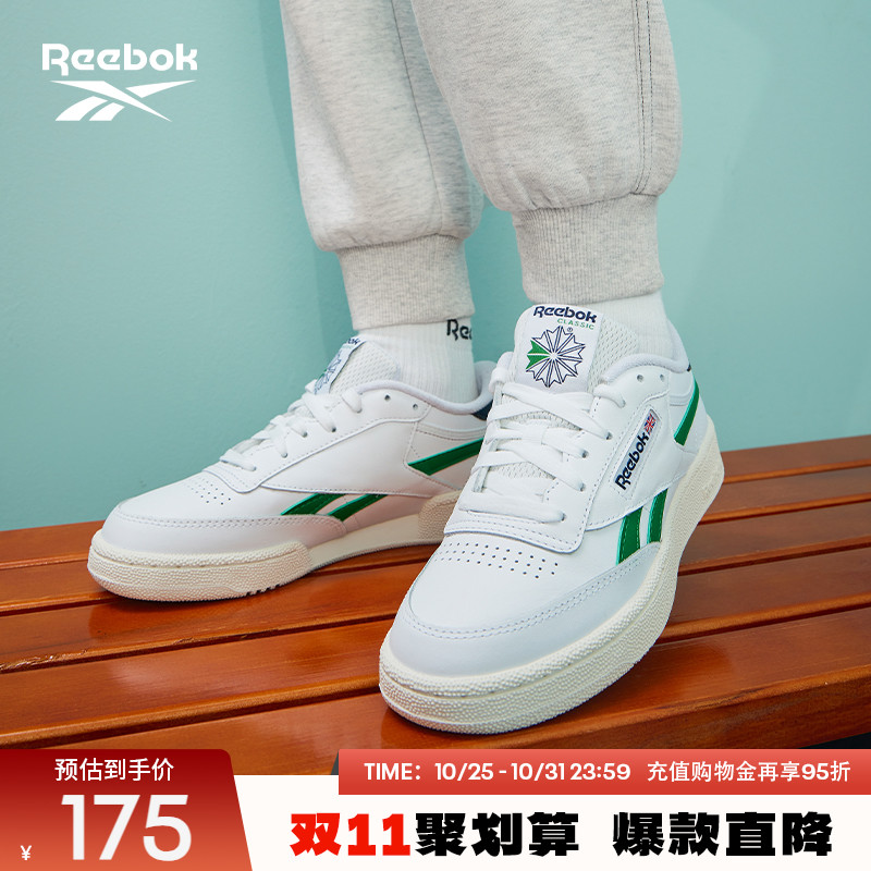 Reebok锐步休闲小白鞋板鞋