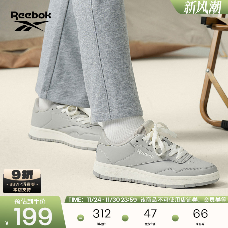 Reebok锐步复古休闲板鞋