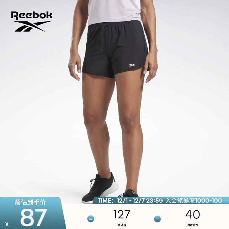 锐步经典轻便透气运动训练短裤