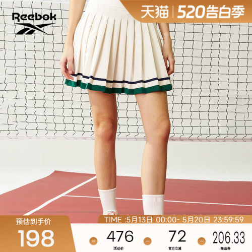Reebok锐步舒适百搭运动短裙