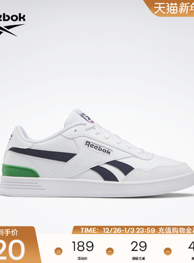Reebok锐步官方男女款COURT ADVANCE时尚休闲简约时尚复古板鞋