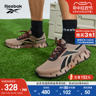 ADVENTURE户外运动舒适徒步鞋 DYNAMICA Reebok锐步官方男ZIG