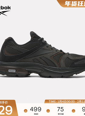 Reebok锐步官方24年新款男女PREMIER ROAD PLUS VI复古跑步鞋