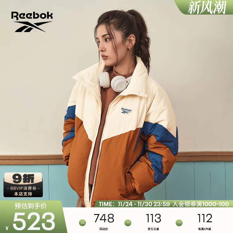 锐步经典复古宽松梭织羽绒夹克