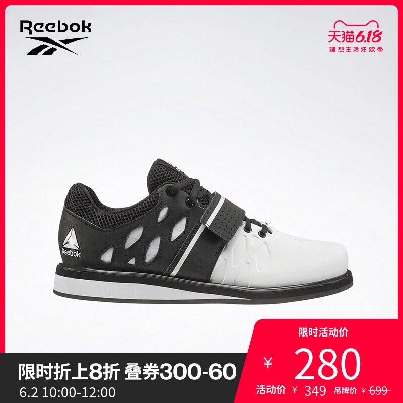 Reebok锐步男子低帮训练鞋LIFTER PR时尚潮流健身运动鞋CN4510
