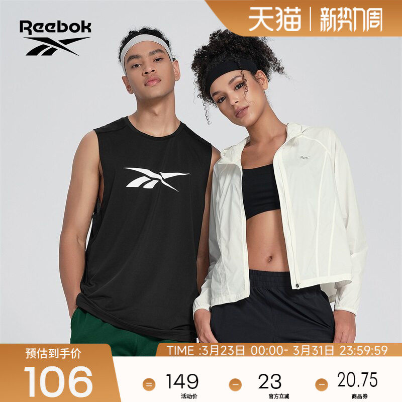 Reebok锐步官方26新品男子运动休闲健身跑步训练针织圆领背心