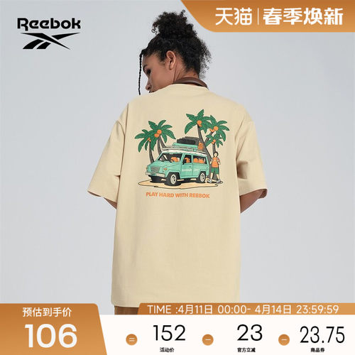 锐步休闲时尚印花圆领T恤
