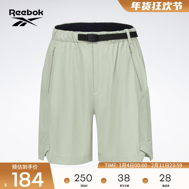 Reebok锐步官方女子经典时尚运动休闲时尚潮流舒适梭织短裤
