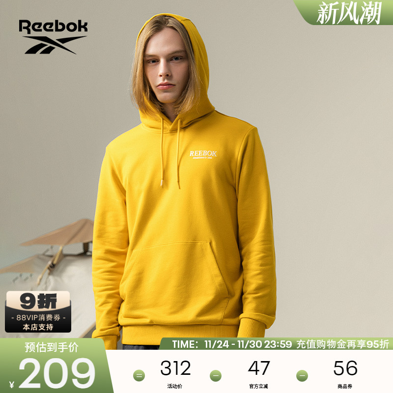 Reebok锐步官方24年新款男女同款CLUB C FWD舒适休闲连帽卫衣
