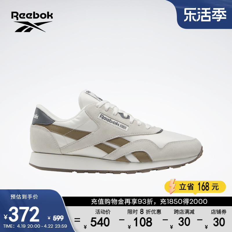 锐步男女鞋ReebokNYLON