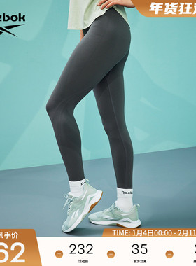 Reebok锐步官方女LEGGING室内专业运动健身瑜伽训练紧身长裤