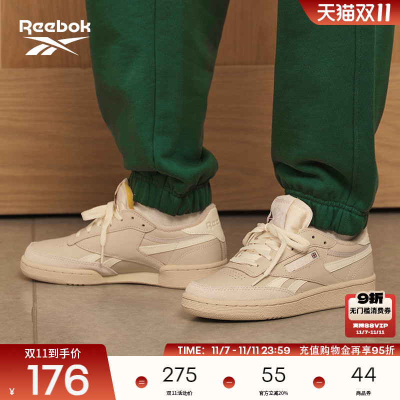 休闲板鞋Reebok锐步复古