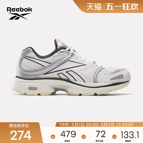 【董洁同款】Reebok锐步26新品PREMIER ROAD PLUS VI运动休闲鞋