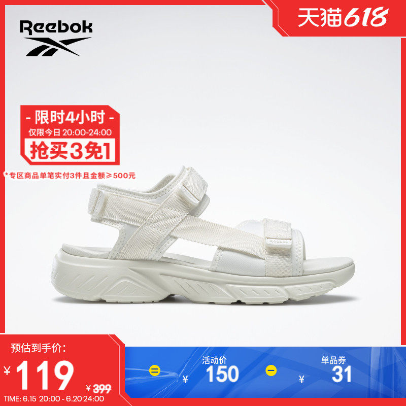 Reebok锐步官方男鞋女鞋HYPERIUM休闲时尚魔术粘扣低帮凉鞋GX1152