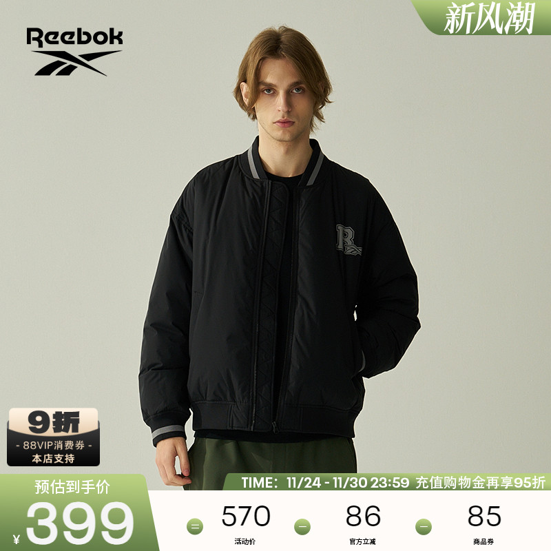 Reebok锐步运动羽绒夹克外套