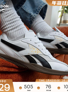 Reebok锐步官方24新品男女同HAMMER STREET复古经典T头鞋