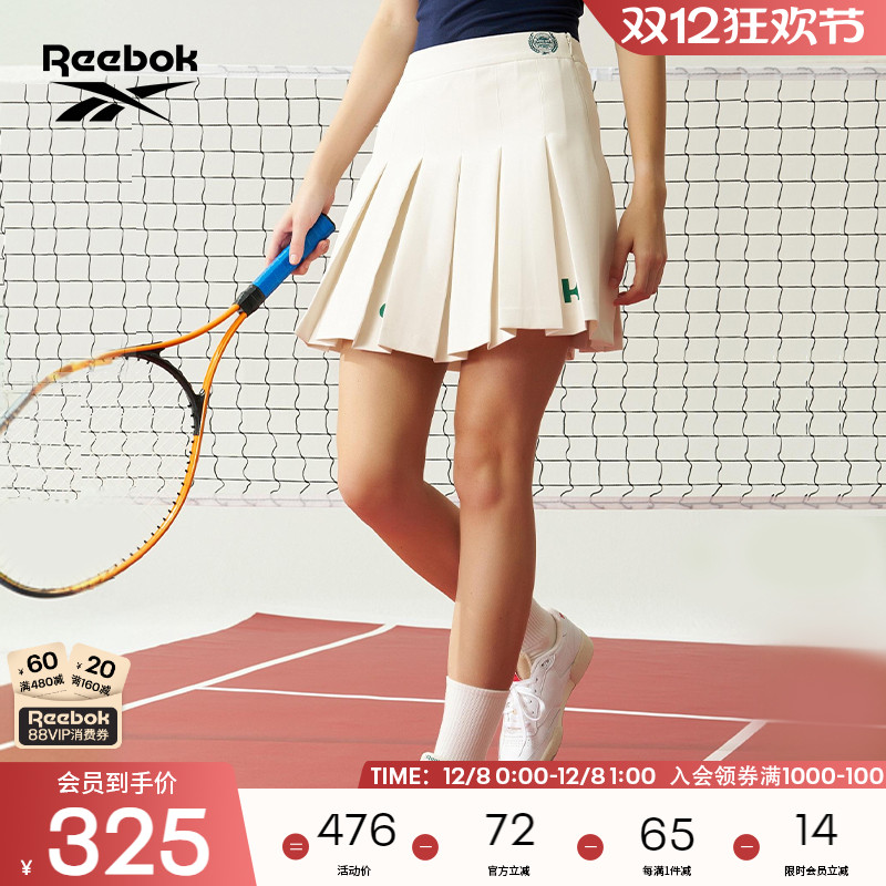 Reebok锐步官方24秋新款女子活力休闲网球风舒适百搭运动短裙