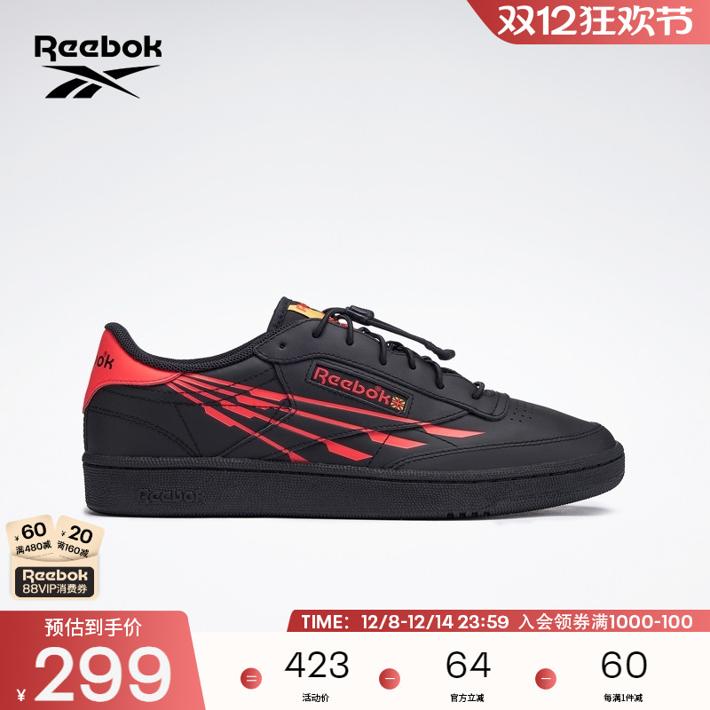 锐步时尚撞色休闲板鞋